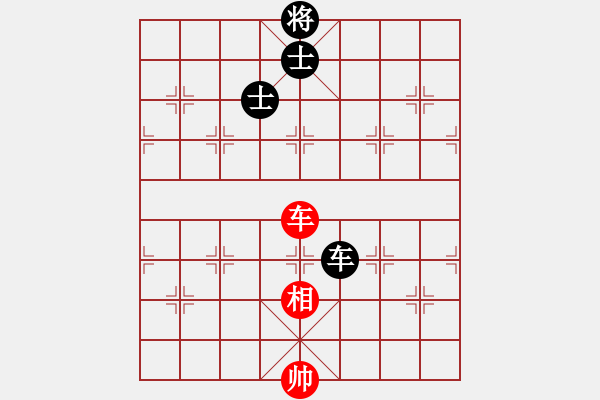 象棋棋譜圖片：9490局 A04-巡河炮局-小蟲引擎24層 紅先和 旋九專雙核-傻瓜 - 步數(shù)：240 