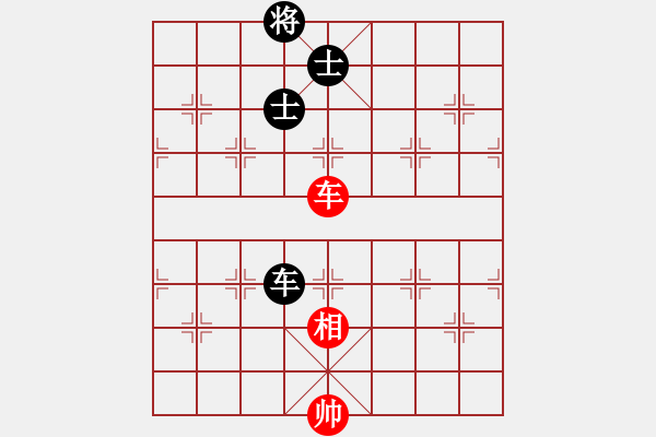 象棋棋譜圖片：9490局 A04-巡河炮局-小蟲引擎24層 紅先和 旋九專雙核-傻瓜 - 步數(shù)：250 