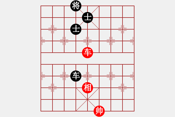 象棋棋譜圖片：9490局 A04-巡河炮局-小蟲引擎24層 紅先和 旋九專雙核-傻瓜 - 步數(shù)：260 