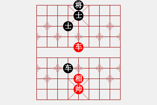 象棋棋譜圖片：9490局 A04-巡河炮局-小蟲引擎24層 紅先和 旋九專雙核-傻瓜 - 步數(shù)：280 