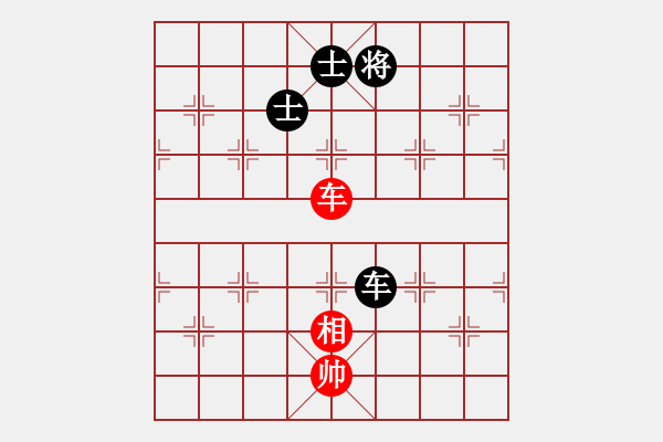 象棋棋譜圖片：9490局 A04-巡河炮局-小蟲引擎24層 紅先和 旋九專雙核-傻瓜 - 步數(shù)：300 