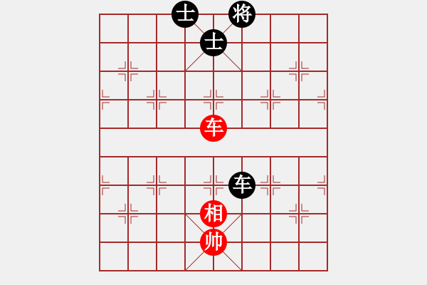 象棋棋譜圖片：9490局 A04-巡河炮局-小蟲引擎24層 紅先和 旋九專雙核-傻瓜 - 步數(shù)：320 