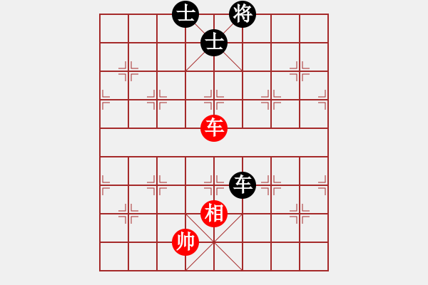 象棋棋譜圖片：9490局 A04-巡河炮局-小蟲引擎24層 紅先和 旋九專雙核-傻瓜 - 步數(shù)：321 