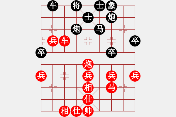 象棋棋譜圖片：9490局 A04-巡河炮局-小蟲引擎24層 紅先和 旋九專雙核-傻瓜 - 步數(shù)：60 