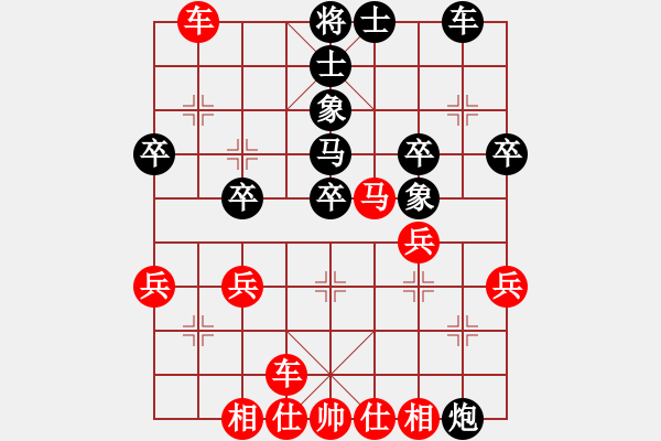 象棋棋譜圖片：第4局 得先當(dāng)頭炮橫車破屏風(fēng)馬進(jìn)炮 變2 - 步數(shù)：31 