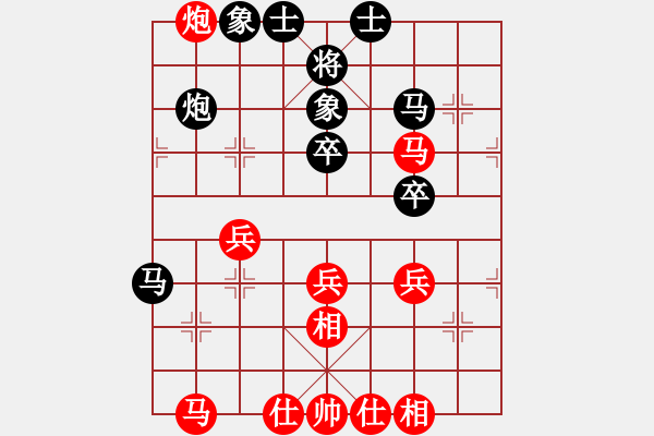 象棋棋譜圖片：17xqdf和ms326(1先） - 步數(shù)：50 