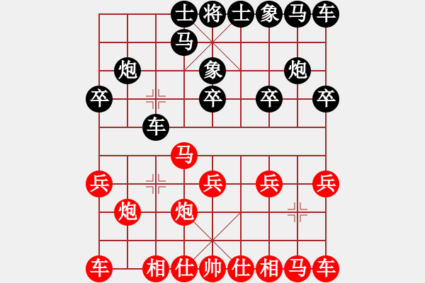 象棋棋譜圖片：老年人(5級(jí))-勝-小道人(3級(jí)) 2011年7月24日 21點(diǎn)22分 - 步數(shù)：10 