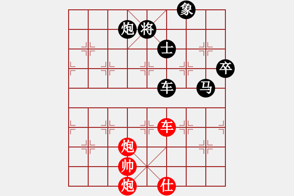 象棋棋譜圖片：重慶黔江 陳政 負(fù) 重慶北碚 路耿 - 步數(shù)：112 