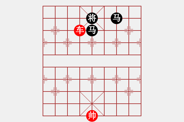 象棋棋譜圖片：第148局 一車巧勝雙馬（三） - 步數(shù)：10 