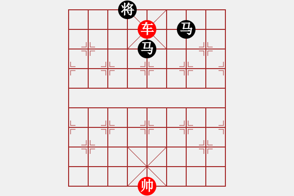 象棋棋譜圖片：第148局 一車巧勝雙馬（三） - 步數(shù)：15 