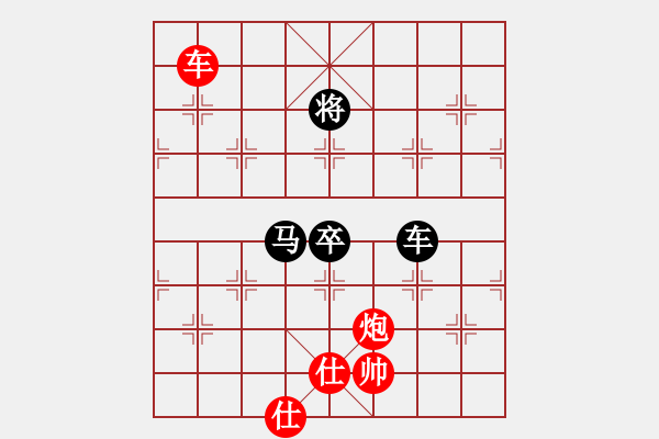 象棋棋譜圖片：中炮對(duì)屏風(fēng)馬兩頭蛇紅兵三進(jìn)一（和棋） - 步數(shù)：190 