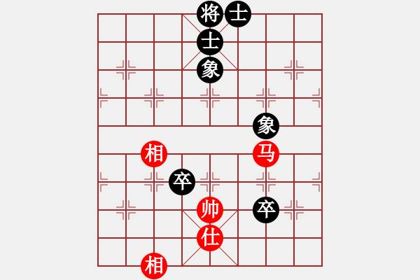 象棋棋譜圖片：下山王(月將)-和-青城石蜜(9段) - 步數(shù)：120 