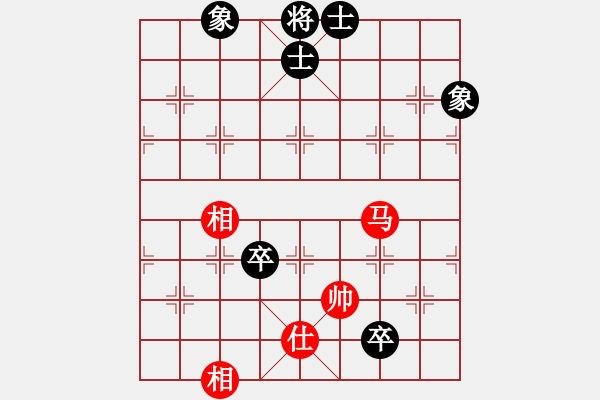 象棋棋譜圖片：下山王(月將)-和-青城石蜜(9段) - 步數(shù)：150 