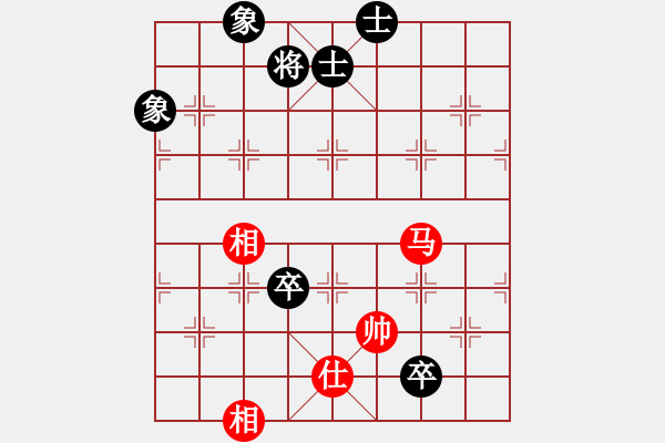 象棋棋譜圖片：下山王(月將)-和-青城石蜜(9段) - 步數(shù)：170 