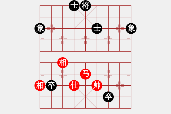 象棋棋譜圖片：下山王(月將)-和-青城石蜜(9段) - 步數(shù)：200 