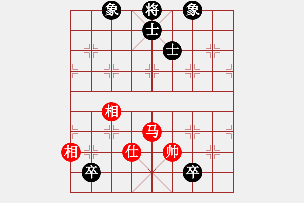 象棋棋譜圖片：下山王(月將)-和-青城石蜜(9段) - 步數(shù)：220 