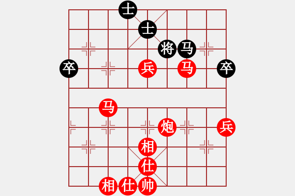 象棋棋譜圖片：過宮炮對黑3路卒左中炮（紅勝） - 步數(shù)：120 