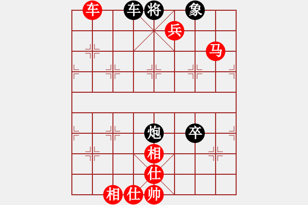 象棋棋譜圖片：女子3 (2)李凱雯先勝陳慧盈 - 步數(shù)：130 