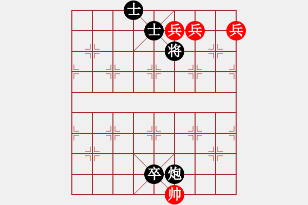 象棋棋譜圖片：民間古局（？局）王羽屏介紹 - 步數(shù)：0 