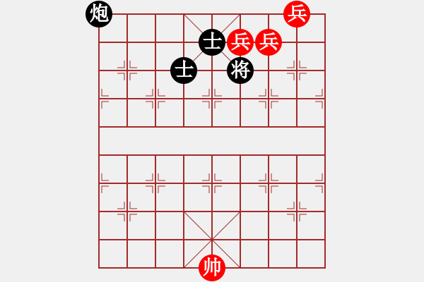 象棋棋譜圖片：民間古局（？局）王羽屏介紹 - 步數(shù)：10 