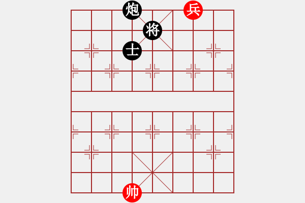 象棋棋譜圖片：民間古局（？局）王羽屏介紹 - 步數(shù)：21 