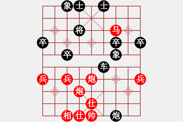 象棋棋譜圖片：周迎濤先負(fù)常燈——聚賢置業(yè)杯第七輪 - 步數(shù)：58 