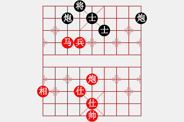 象棋棋譜圖片：第4節(jié) 馬炮兵類共 （8局）第5局馬炮兵單缺相例勝雙炮雙士（二） - 步數(shù)：0 