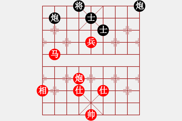 象棋棋譜圖片：第4節(jié) 馬炮兵類共 （8局）第5局馬炮兵單缺相例勝雙炮雙士（二） - 步數(shù)：10 