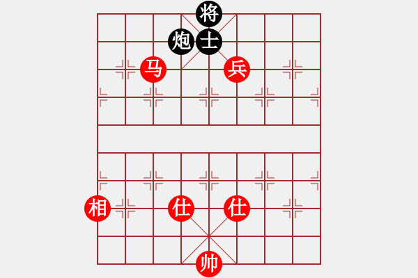 象棋棋譜圖片：第4節(jié) 馬炮兵類共 （8局）第5局馬炮兵單缺相例勝雙炮雙士（二） - 步數(shù)：20 