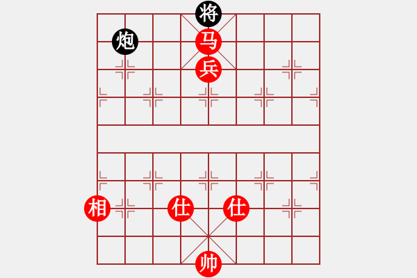 象棋棋譜圖片：第4節(jié) 馬炮兵類共 （8局）第5局馬炮兵單缺相例勝雙炮雙士（二） - 步數(shù)：23 