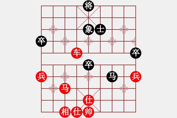 象棋棋譜圖片：微雨燕雙飛(7段)-勝-棋壇毒龍(7段) - 步數(shù)：100 