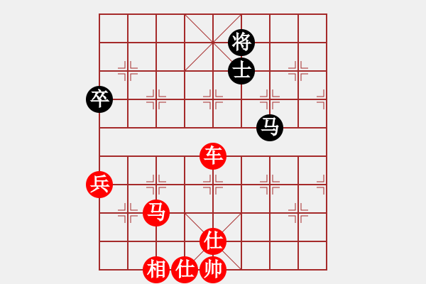 象棋棋譜圖片：微雨燕雙飛(7段)-勝-棋壇毒龍(7段) - 步數(shù)：110 