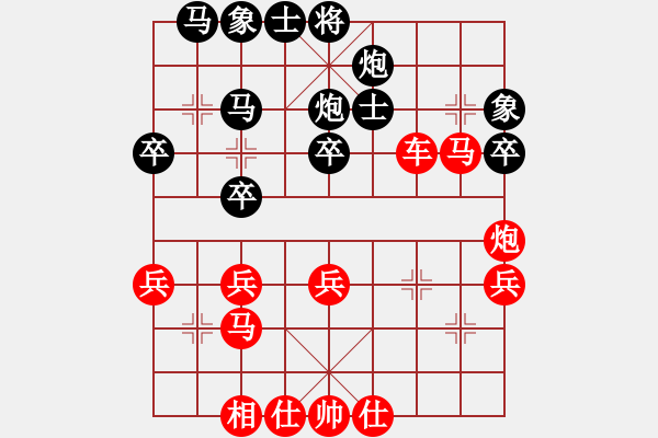 象棋棋譜圖片：微雨燕雙飛(7段)-勝-棋壇毒龍(7段) - 步數(shù)：50 