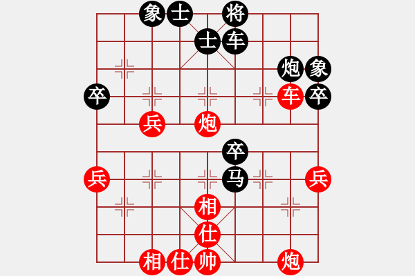 象棋棋譜圖片：醉臥敲棋[紅] -VS- 釣魚王[黑] - 步數(shù)：60 