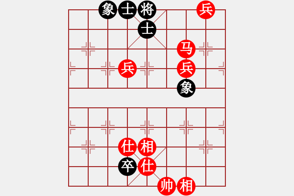 象棋棋譜圖片：人機(jī)對(duì)戰(zhàn) 2024-9-28 11:17 - 步數(shù)：100 