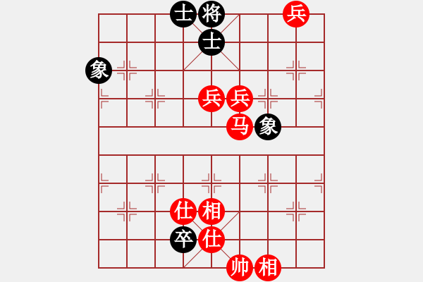 象棋棋譜圖片：人機(jī)對(duì)戰(zhàn) 2024-9-28 11:17 - 步數(shù)：110 