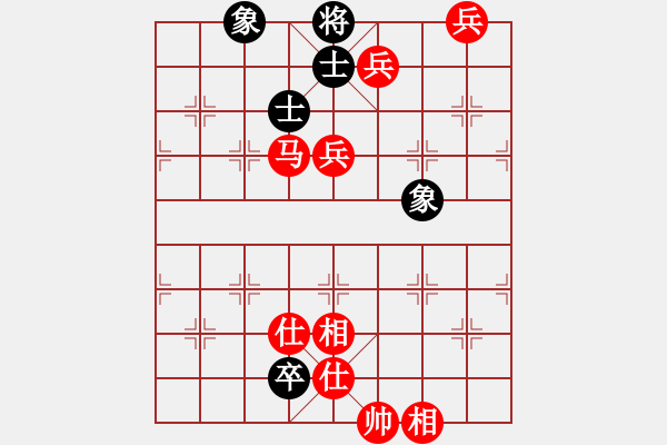 象棋棋譜圖片：人機(jī)對(duì)戰(zhàn) 2024-9-28 11:17 - 步數(shù)：120 