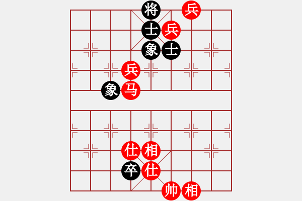 象棋棋譜圖片：人機(jī)對(duì)戰(zhàn) 2024-9-28 11:17 - 步數(shù)：130 