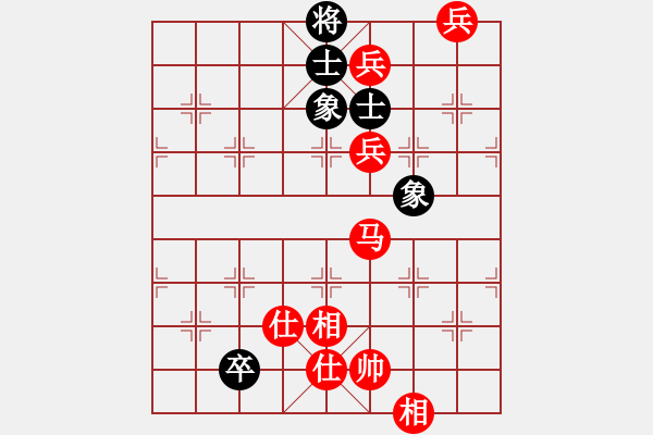 象棋棋譜圖片：人機(jī)對(duì)戰(zhàn) 2024-9-28 11:17 - 步數(shù)：140 