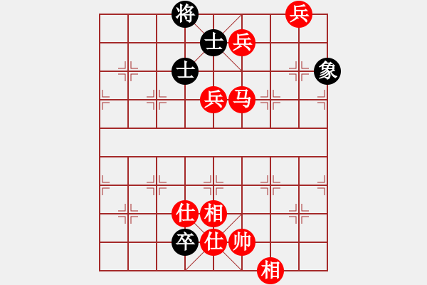 象棋棋譜圖片：人機(jī)對(duì)戰(zhàn) 2024-9-28 11:17 - 步數(shù)：150 