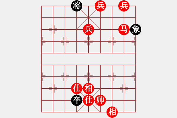 象棋棋譜圖片：人機(jī)對(duì)戰(zhàn) 2024-9-28 11:17 - 步數(shù)：160 