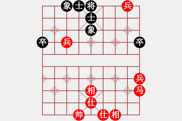 象棋棋譜圖片：人機(jī)對(duì)戰(zhàn) 2024-9-28 11:17 - 步數(shù)：70 