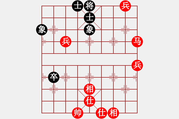 象棋棋譜圖片：人機(jī)對(duì)戰(zhàn) 2024-9-28 11:17 - 步數(shù)：80 