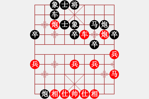 象棋棋譜圖片：緣份社臥春(日帥)-勝-煮酒論棋雄(月將) - 步數(shù)：50 