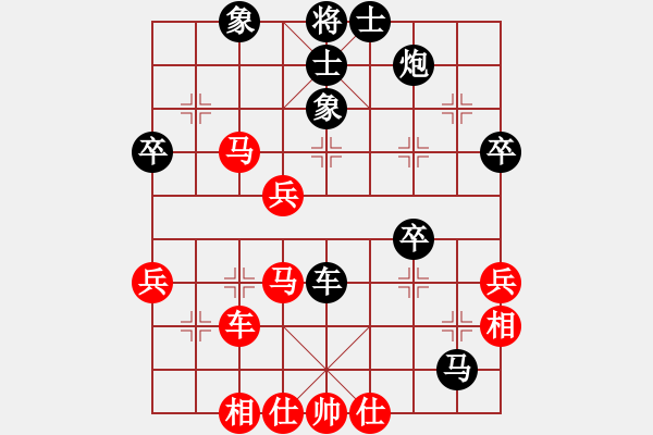 象棋棋譜圖片：第四軍軍座(9星)-負-特大克星(風魔) - 步數(shù)：60 