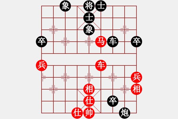 象棋棋譜圖片：第四軍軍座(9星)-負-特大克星(風魔) - 步數(shù)：80 