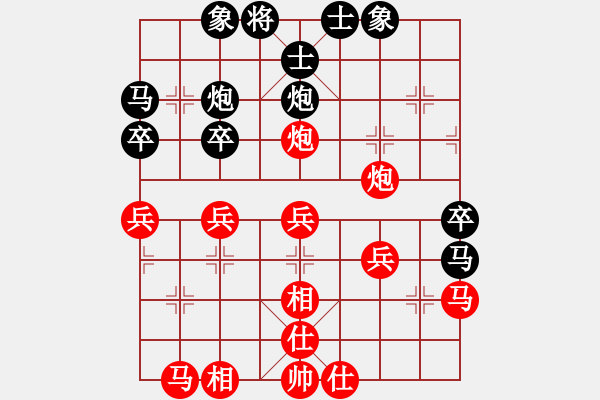 象棋棋譜圖片：阮黃林 先勝 鄧宜兵 - 步數(shù)：30 