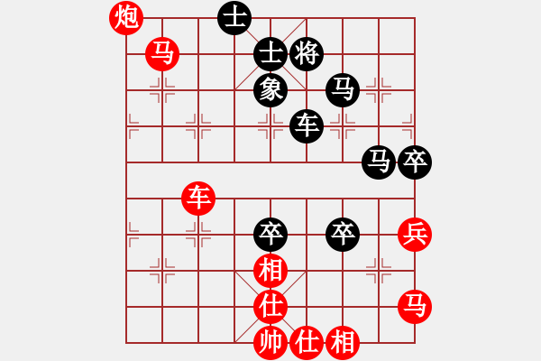 象棋棋譜圖片：風(fēng)影飛翔(9段)-勝-小俊(9段) - 步數(shù)：110 