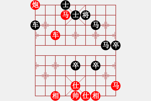 象棋棋譜圖片：風(fēng)影飛翔(9段)-勝-小俊(9段) - 步數(shù)：120 