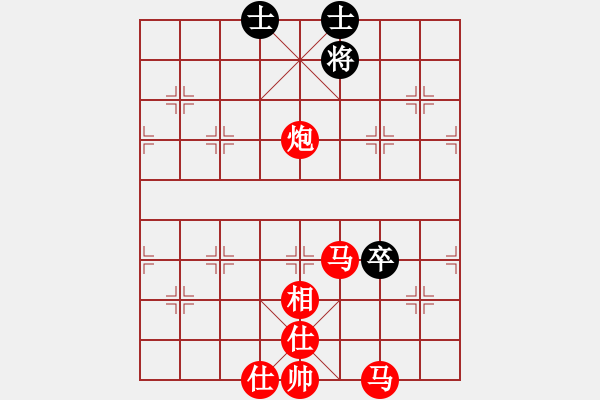 象棋棋譜圖片：風(fēng)影飛翔(9段)-勝-小俊(9段) - 步數(shù)：180 